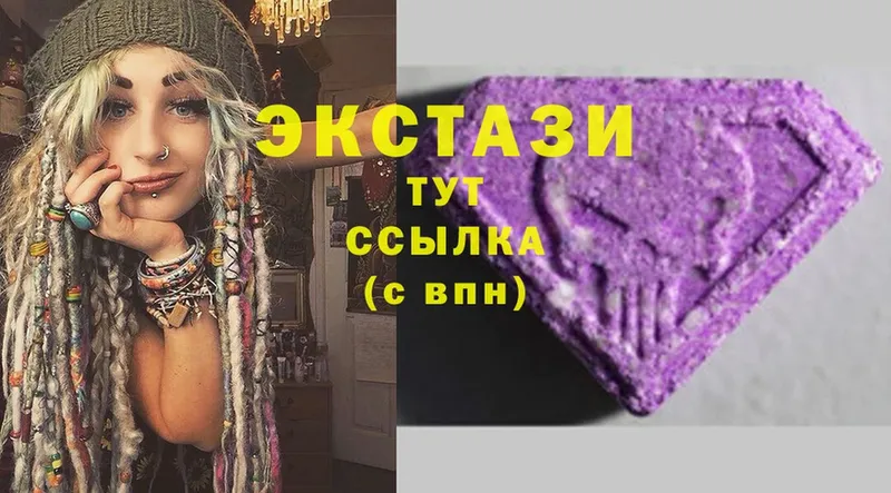 кракен tor  Волхов  ЭКСТАЗИ Cube 